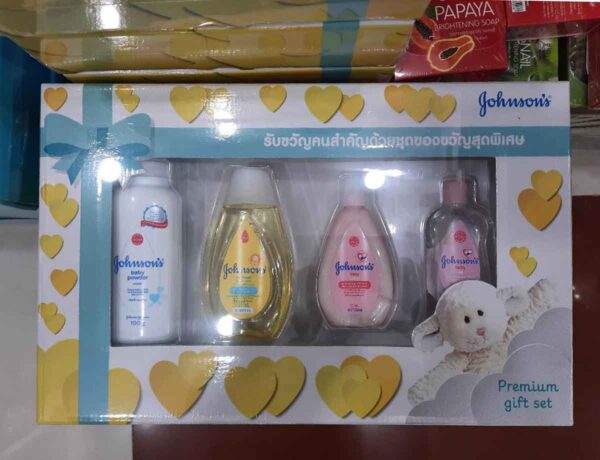 Johnsons Premium Gift Set