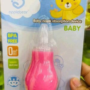 Baby Nasal Absorption Device
