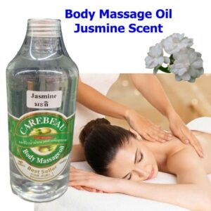 Carebeau Body Massage Oil