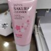 LAlKOU Japan Sakura Cleanser