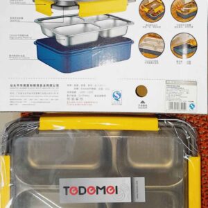 TEDEMEI Stainless Steel Lunch Box with 4 Compartments (Model: 6545)-1L