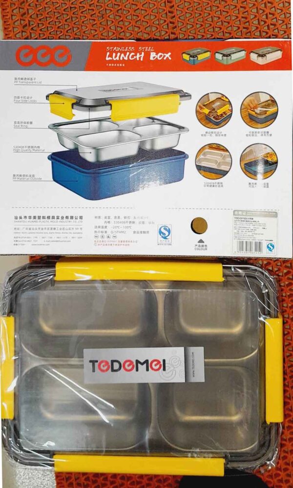 TEDEMEI Stainless Steel Lunch Box with 4 Compartments (Model: 6545)-1L