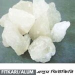 fitkari